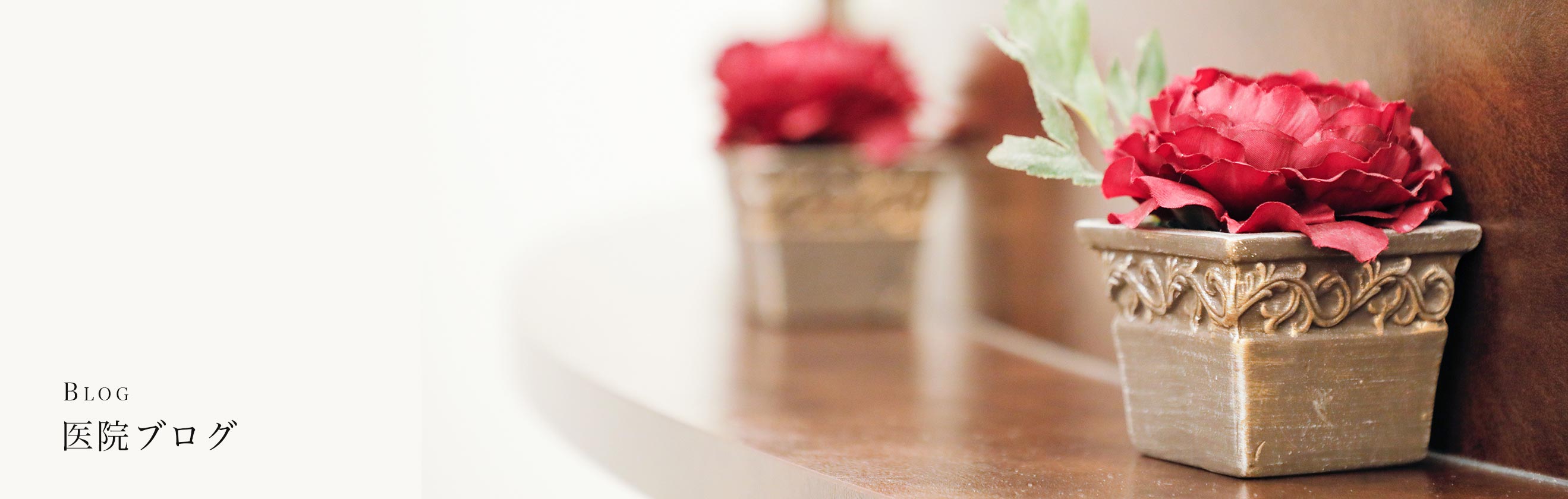 キービジュアル