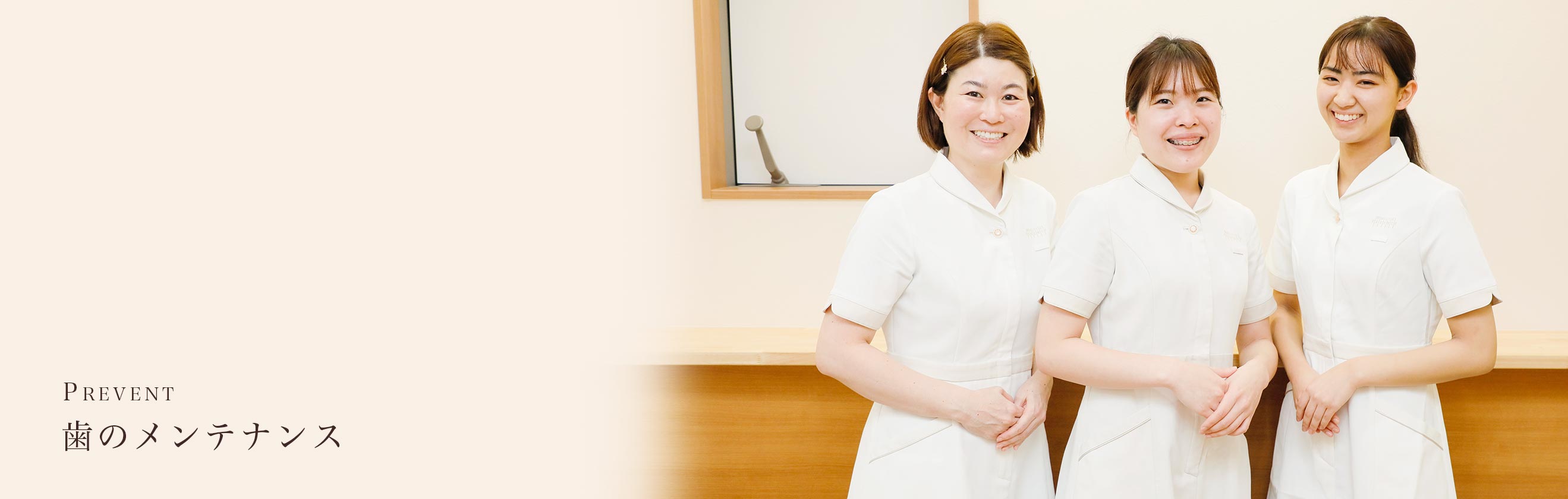 キービジュアル