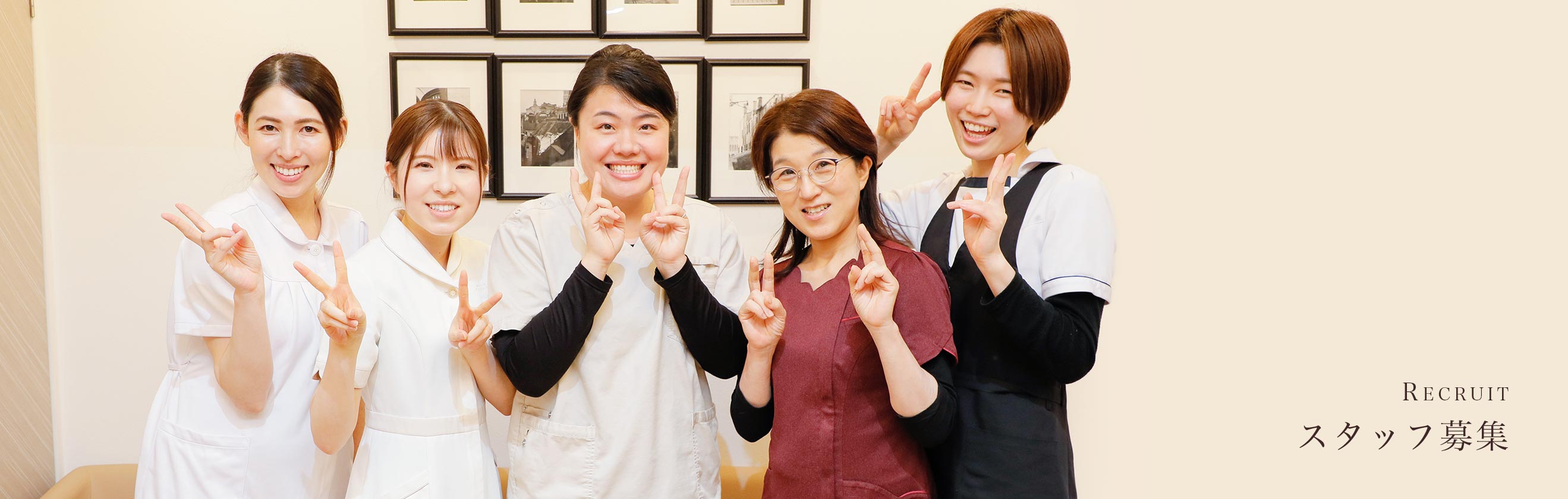 キービジュアル