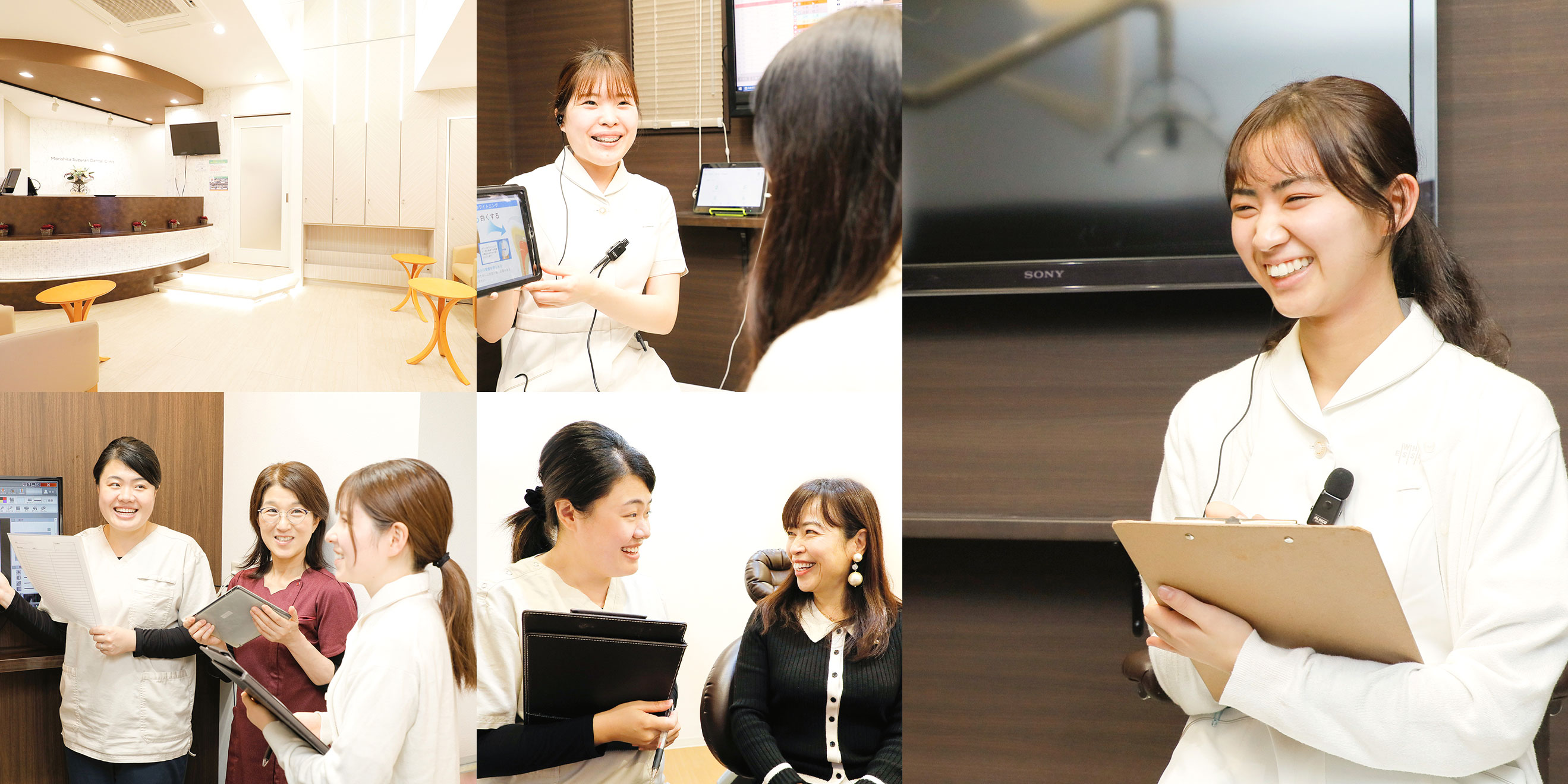 キービジュアル